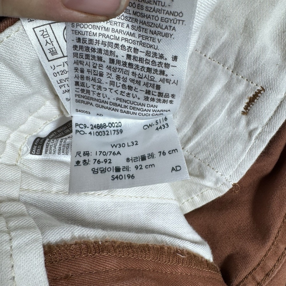 Levi Strauss & Co. Mens Chino‎ Pants Straight Leg Pockets Size 30x32 Burgandy - Picture 5 of 10
